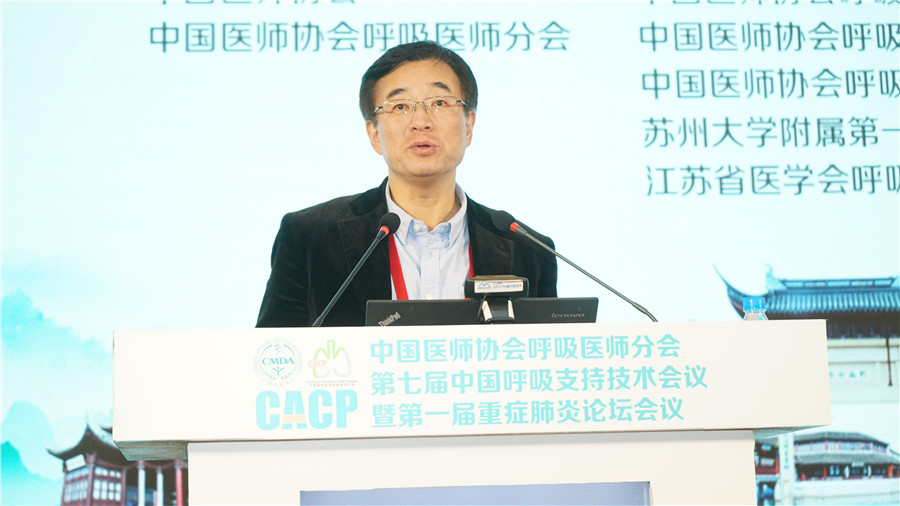 王辰院士.jpg