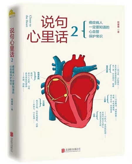 微信图片_20191106100449.jpg