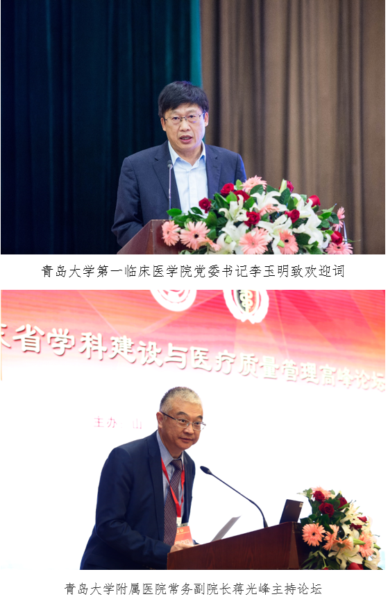 QQ图片20191105165542 e1dfe