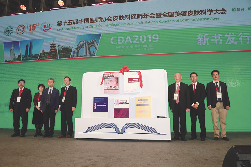 微信图片_20191107213803_副本.jpg