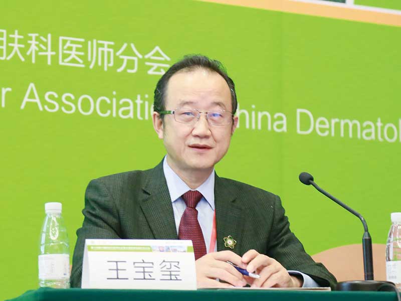 王宝玺.jpg