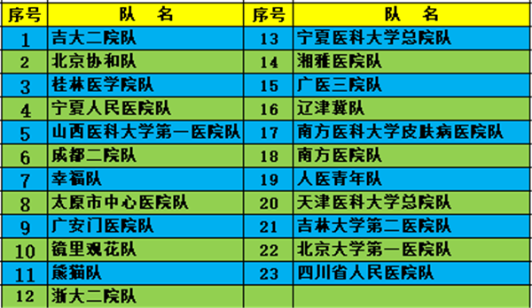 image003.png