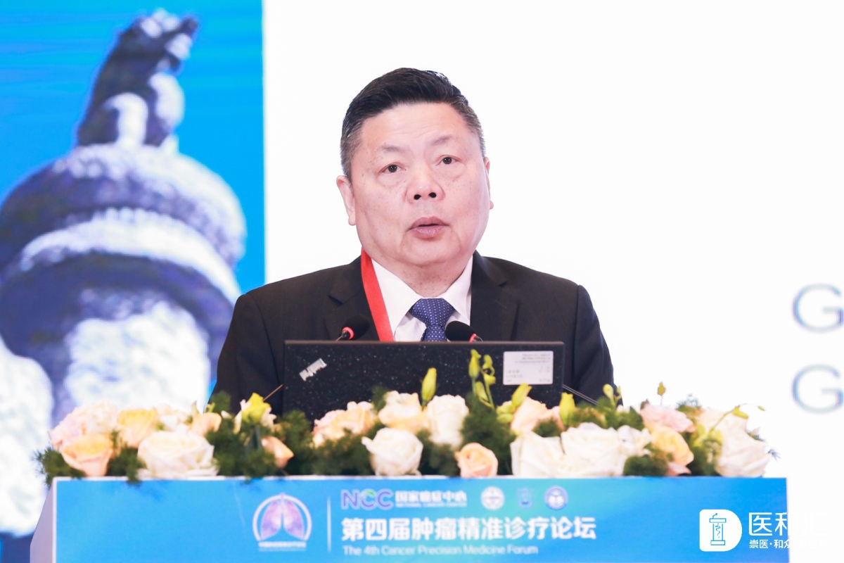 吴一龙 教授3.jpg