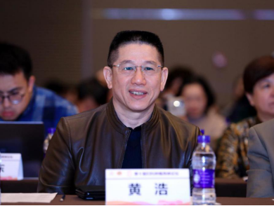 开创中国妇科肿瘤防治新局面3465.png
