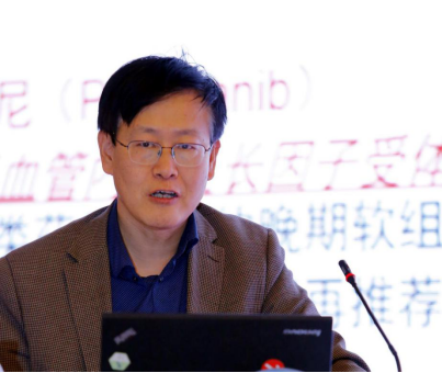 开创中国妇科肿瘤防治新局面4948.png