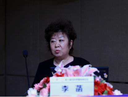 开创中国妇科肿瘤防治新局面5983.png