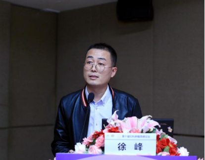 开创中国妇科肿瘤防治新局面7271.png