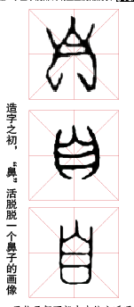 blob.png
