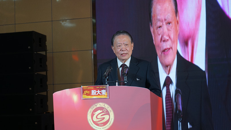 殷大奎原副部长_副本.jpg
