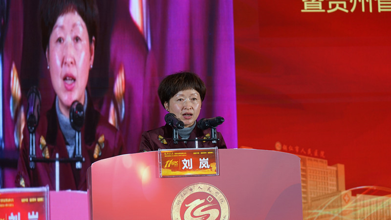刘岚副市长_副本.jpg