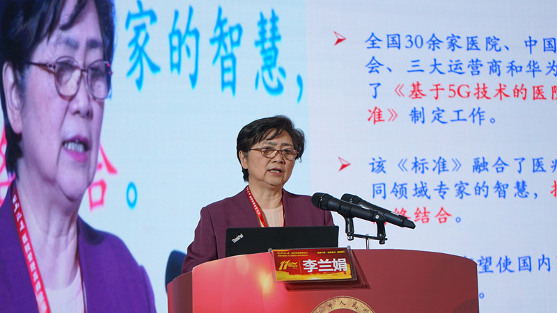 李兰娟院士_副本.jpg