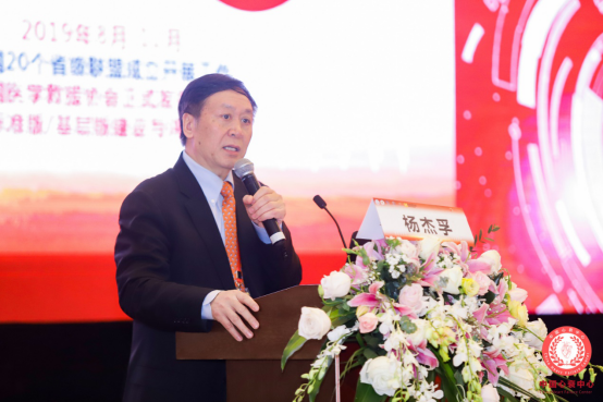 心衰中心联盟成立新闻稿（修改2）1724.png