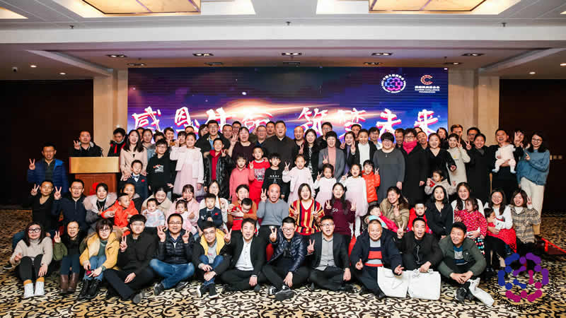 微信图片_20191229140038.jpg