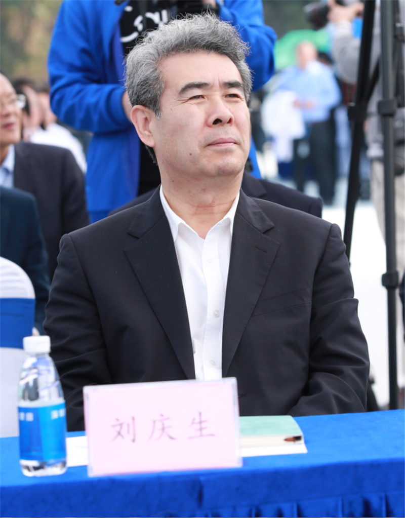 ▲深圳市委常委、市政府常务副市长刘庆生出席仪式.png