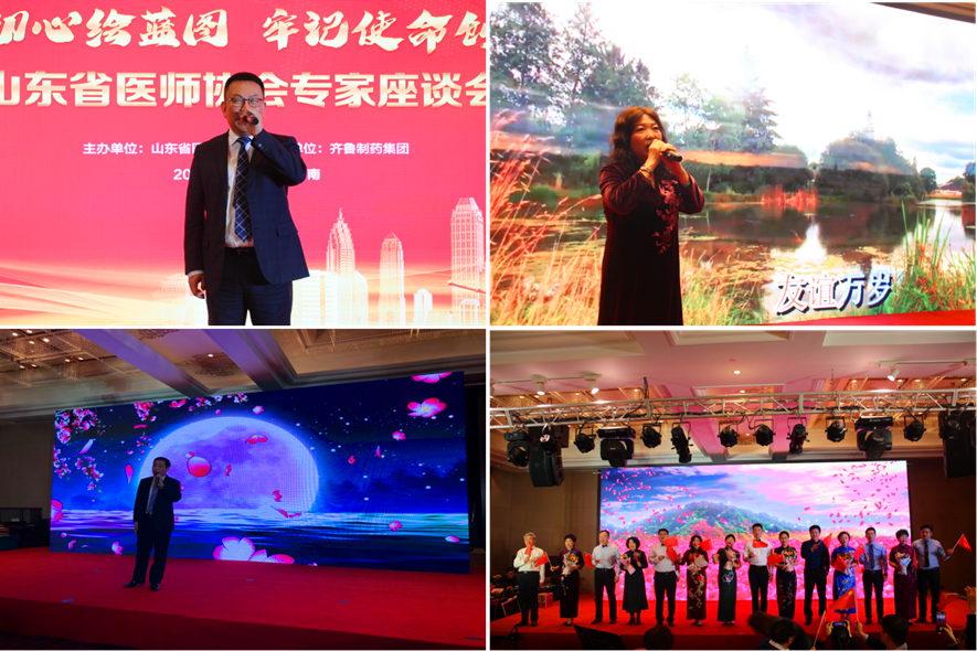 图片19_副本.png