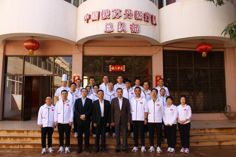 微信图片_20200116172447.jpg
