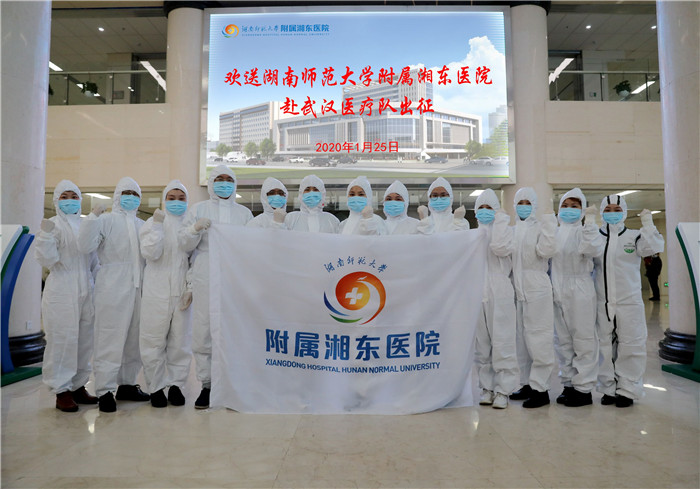 微信图片_20200126161635.jpg