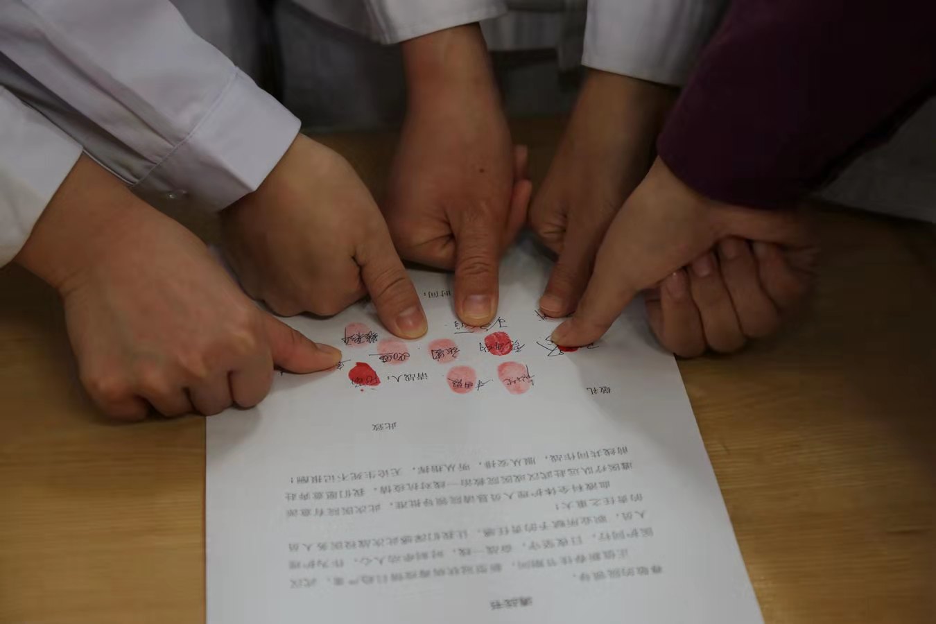 微信图片_20200127105653.jpg