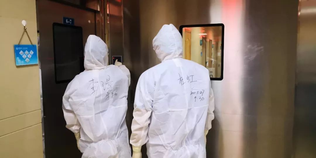 微信图片_20200128101111.jpg