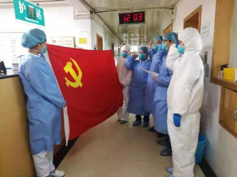 微信图片_20200128132510.jpg