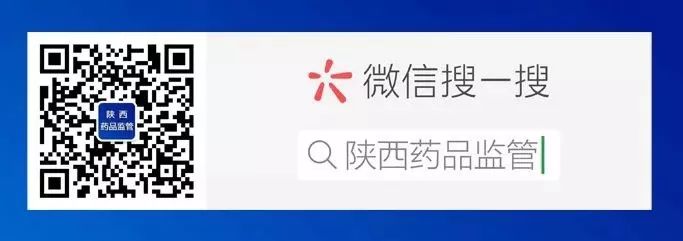 微信图片_20200128154217.jpg
