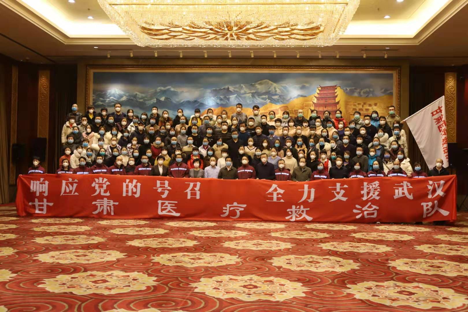 微信图片_20200128173613.jpg