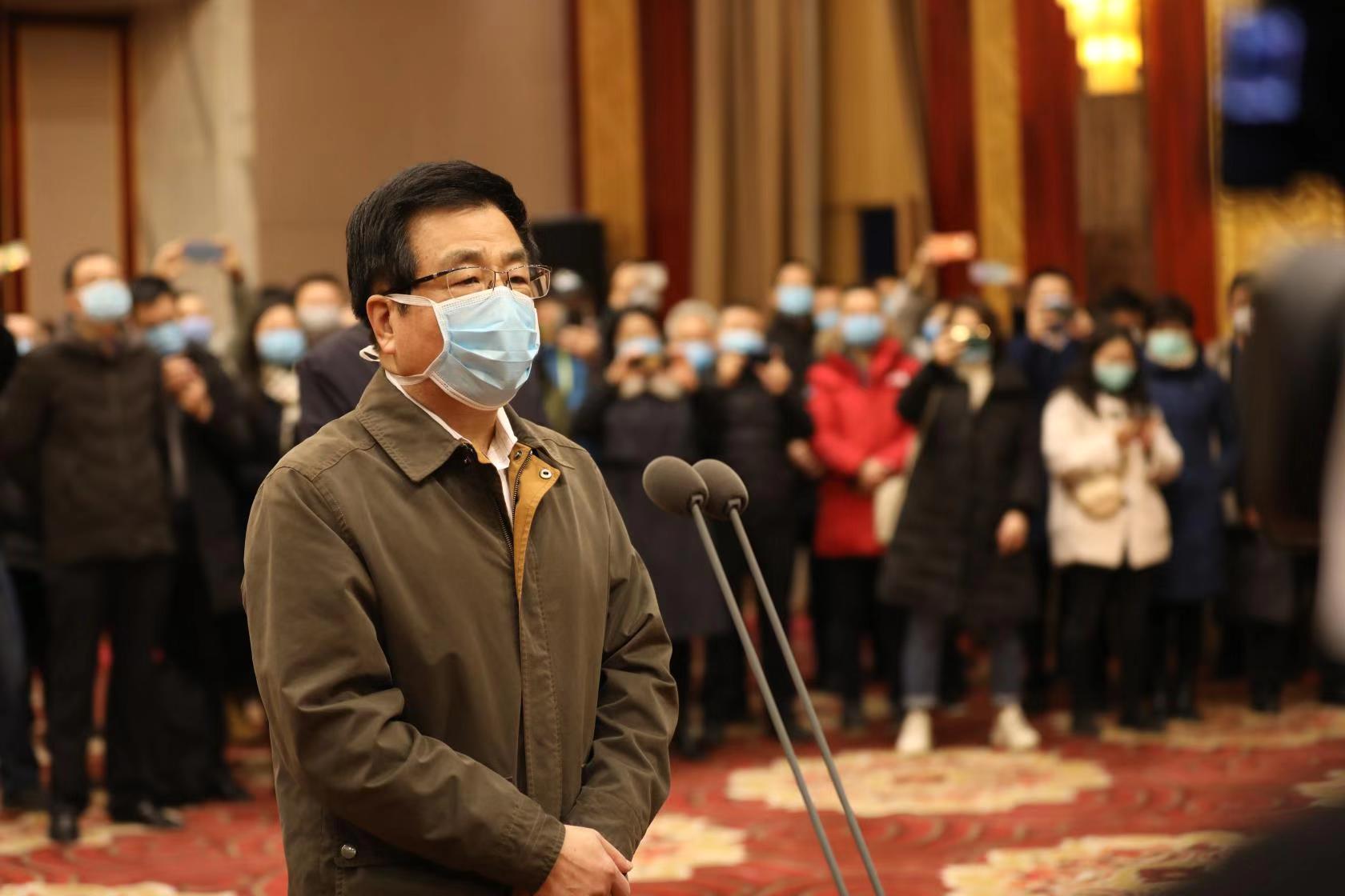 微信图片_20200128173630.jpg
