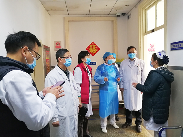 微信图片_20200124141640.jpg