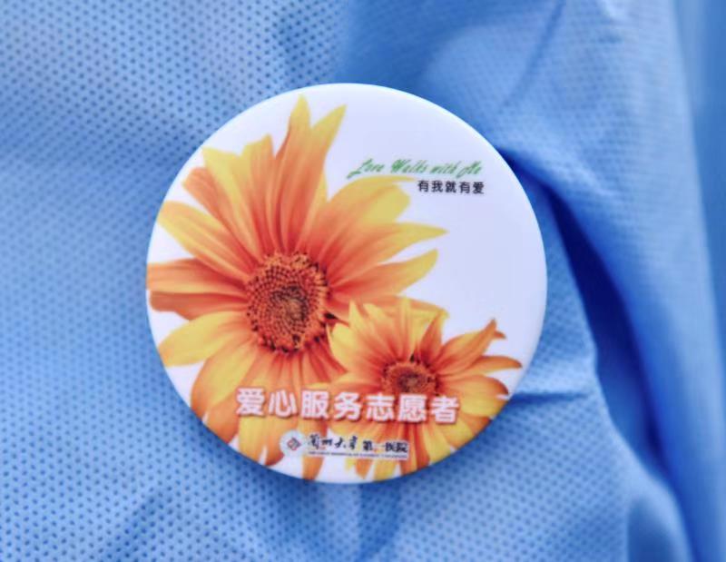 微信图片_20200129172724.jpg