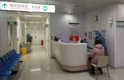 ▲发热门诊内景.png
