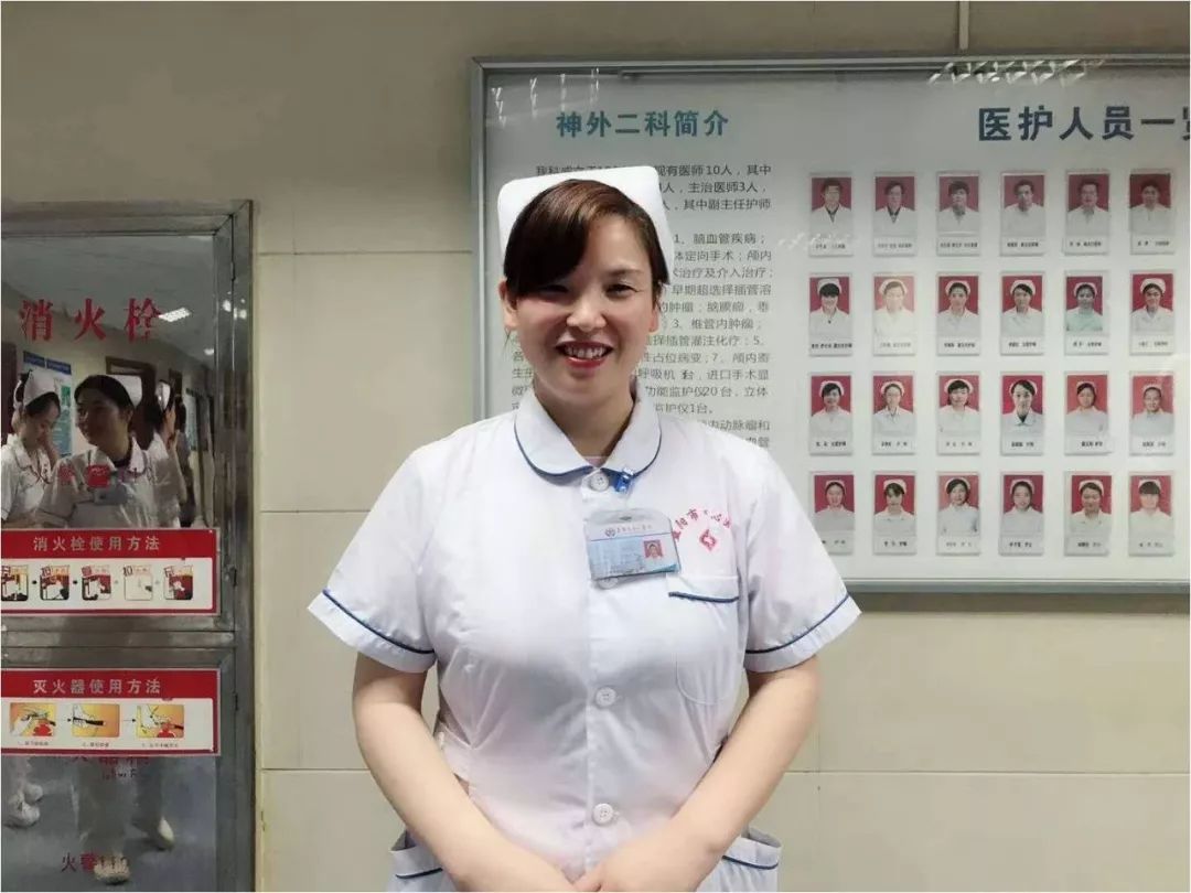 人.jpg