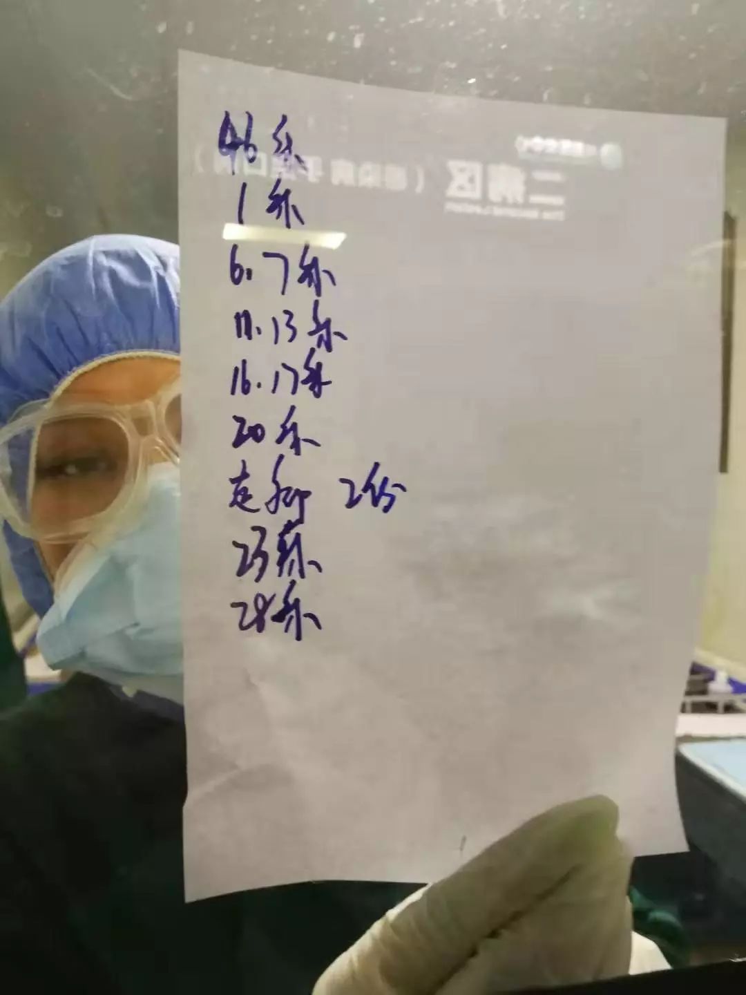 1他.jpg