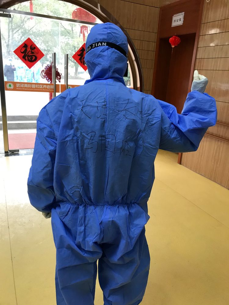 微信图片_20200210113252.jpg