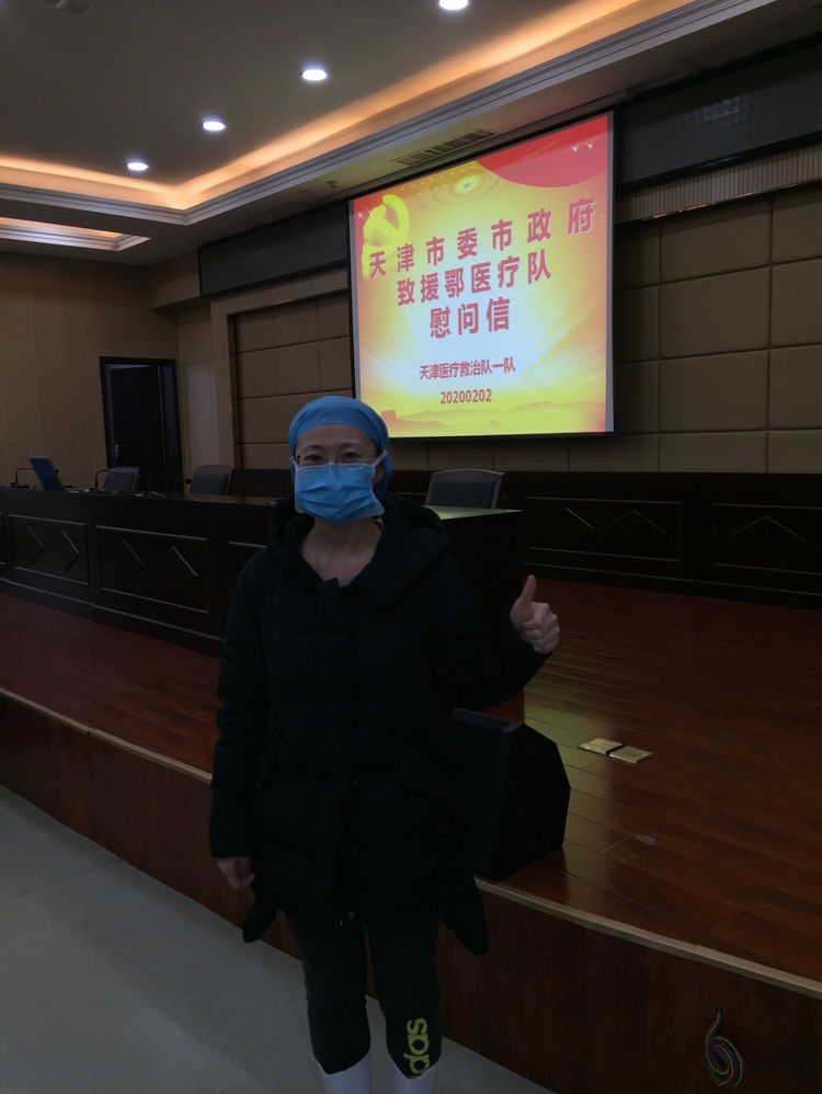 微信图片_20200210113436.jpg