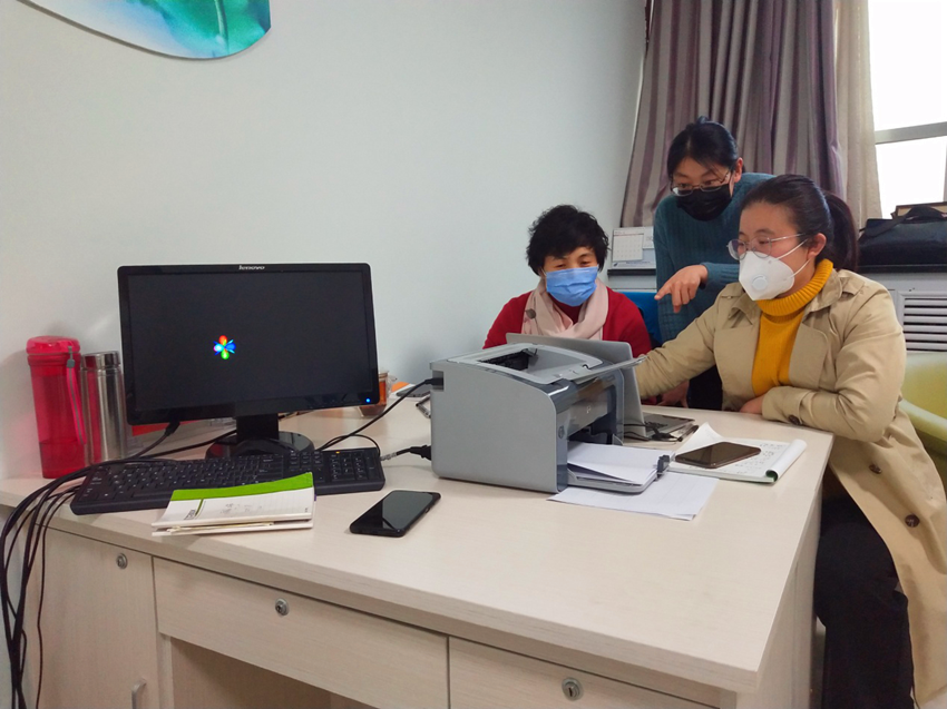 图片2_副本.png