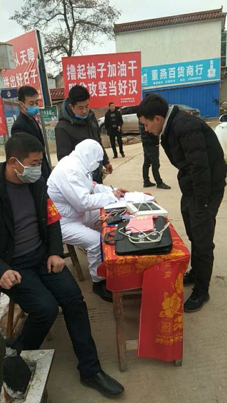 微信图片_20200223131505.jpg