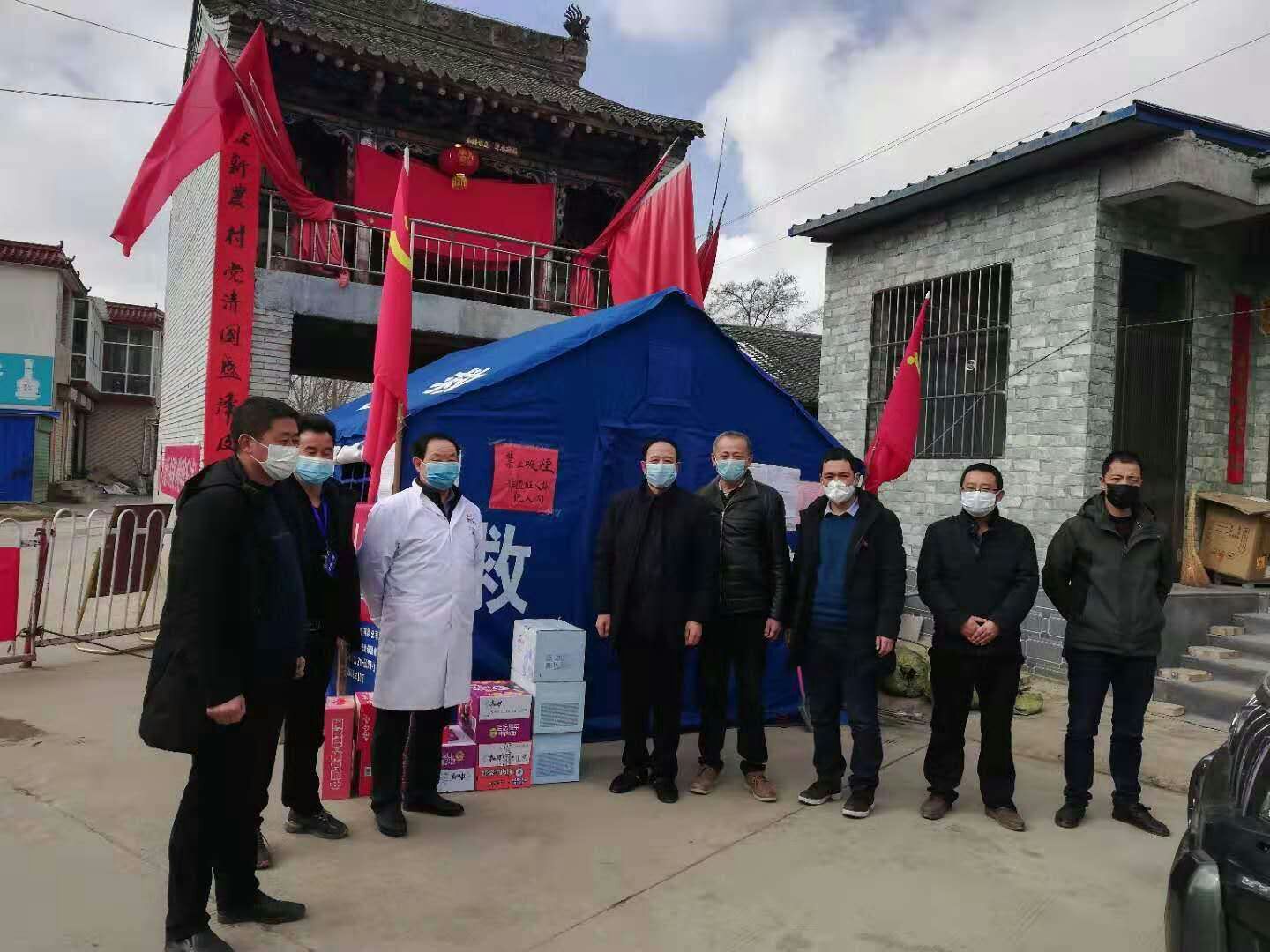 微信图片_20200223131519.jpg