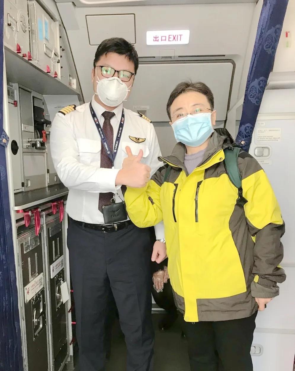 1582503103359879.jpg 微信图片_20200224080701.jpg