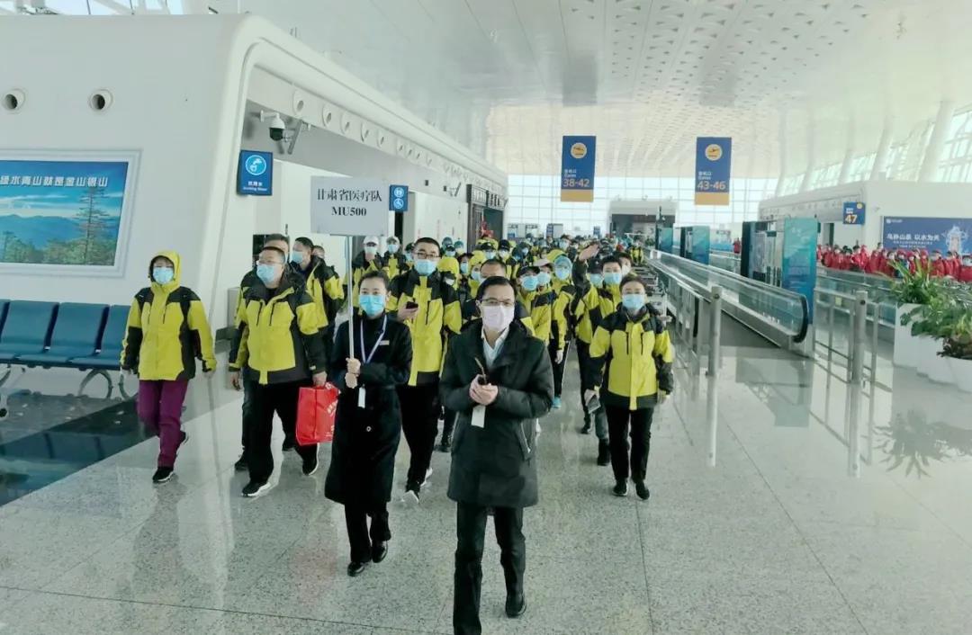 微信图片_20200224080715.jpg