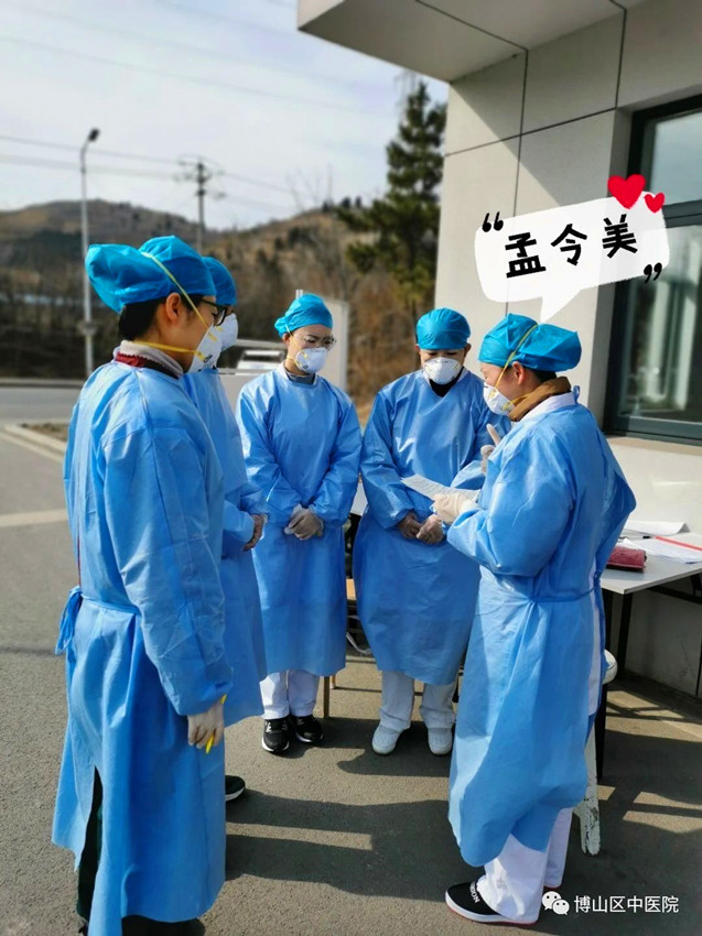 微信图片_20200225143205_副本.jpg