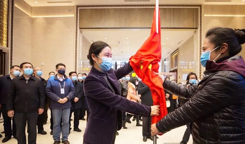 杨洋.png