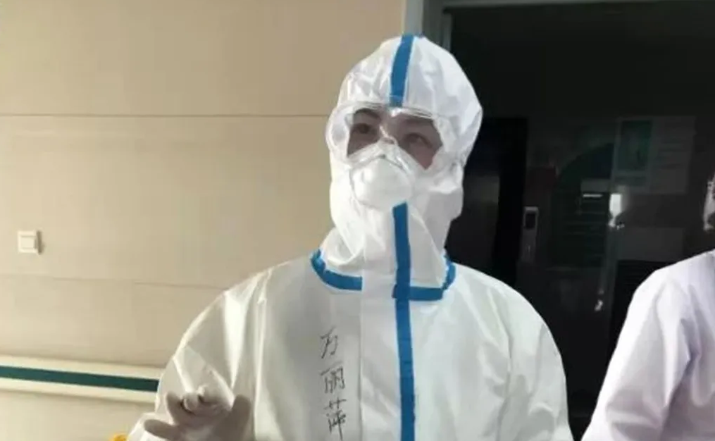 万.png