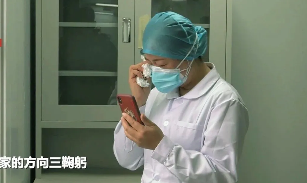 家的.png