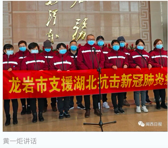 屏幕快照 2020-03-03 下午10.22.12.png