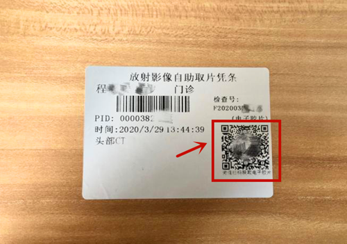 图片1_副本.png
