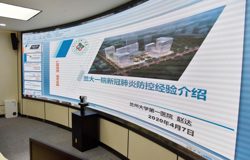 微信图片_20200408085556.jpg
