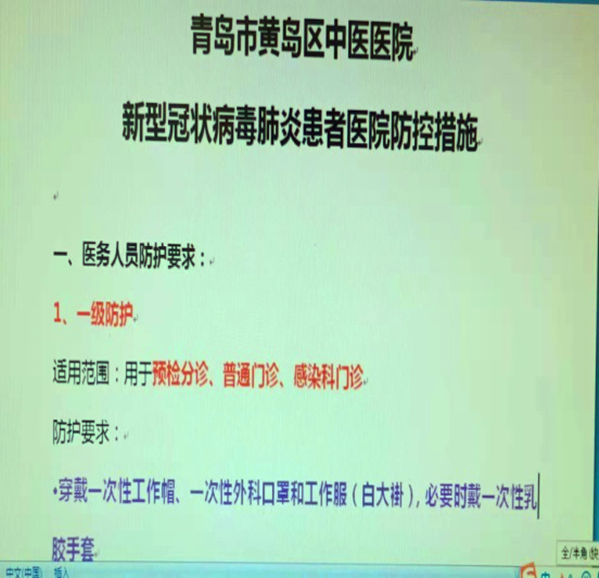 图片4_副本.png
