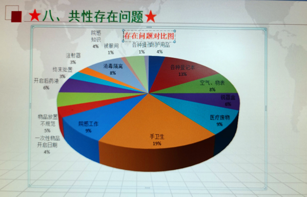 图片6_副本.png