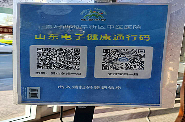图片8_副本.png