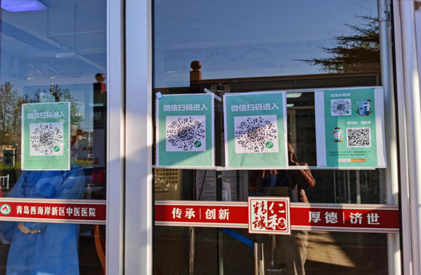 图片9_副本.png